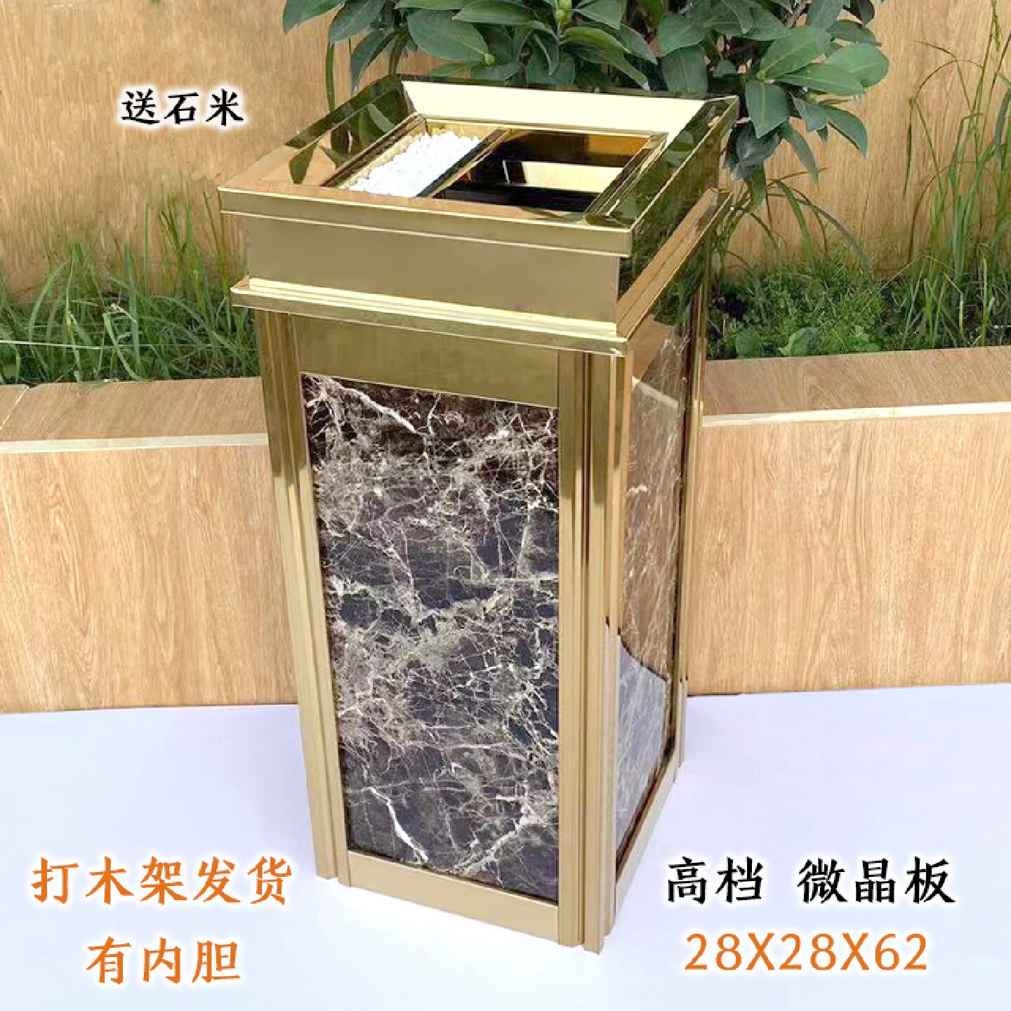 酒店垃圾桶大堂立式锈钢带烟灰缸商用宾馆走廊电梯口果皮箱