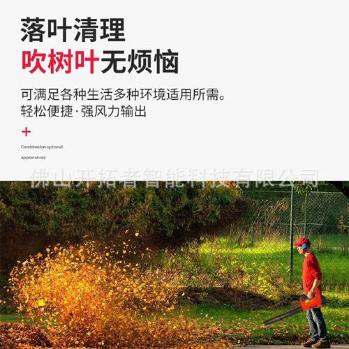 ESEN鼓风机ES-V3613强力吹风机工业用吹灰尘大功率暴风枪除尘器吹