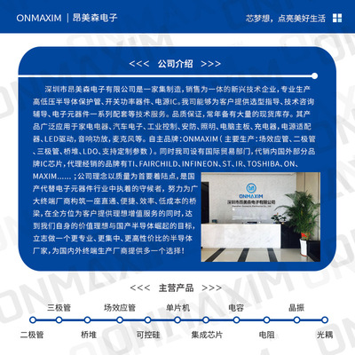 工厂直供KBP310DIP-4小电流3A1000VKBP封装KBP310G整流桥