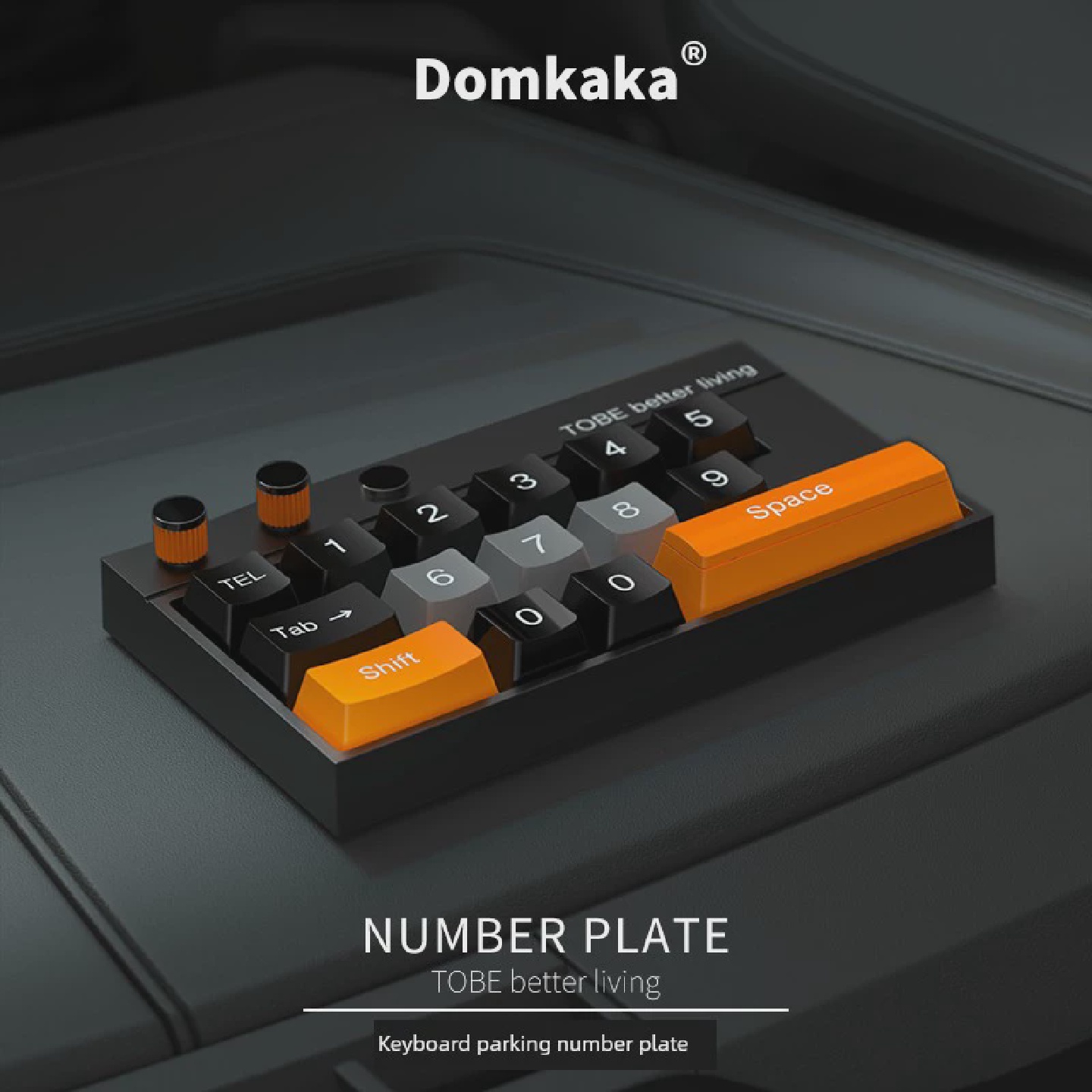 创意机械键盘汽车临时停车号码牌车载挪车移车电话牌车内饰品摆件