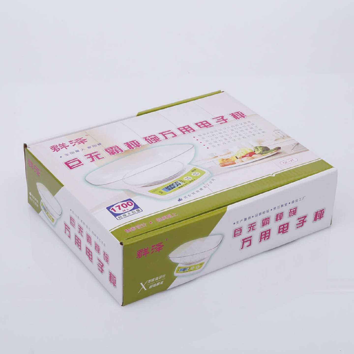 新款家用小型厨房秤精准称重烘培电子称珠宝秤便携夜市食物克秤