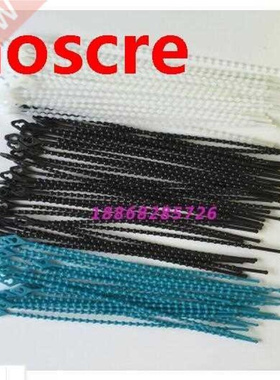 100pcs Bead type 180MM plastic loose nylon cable tie sign l