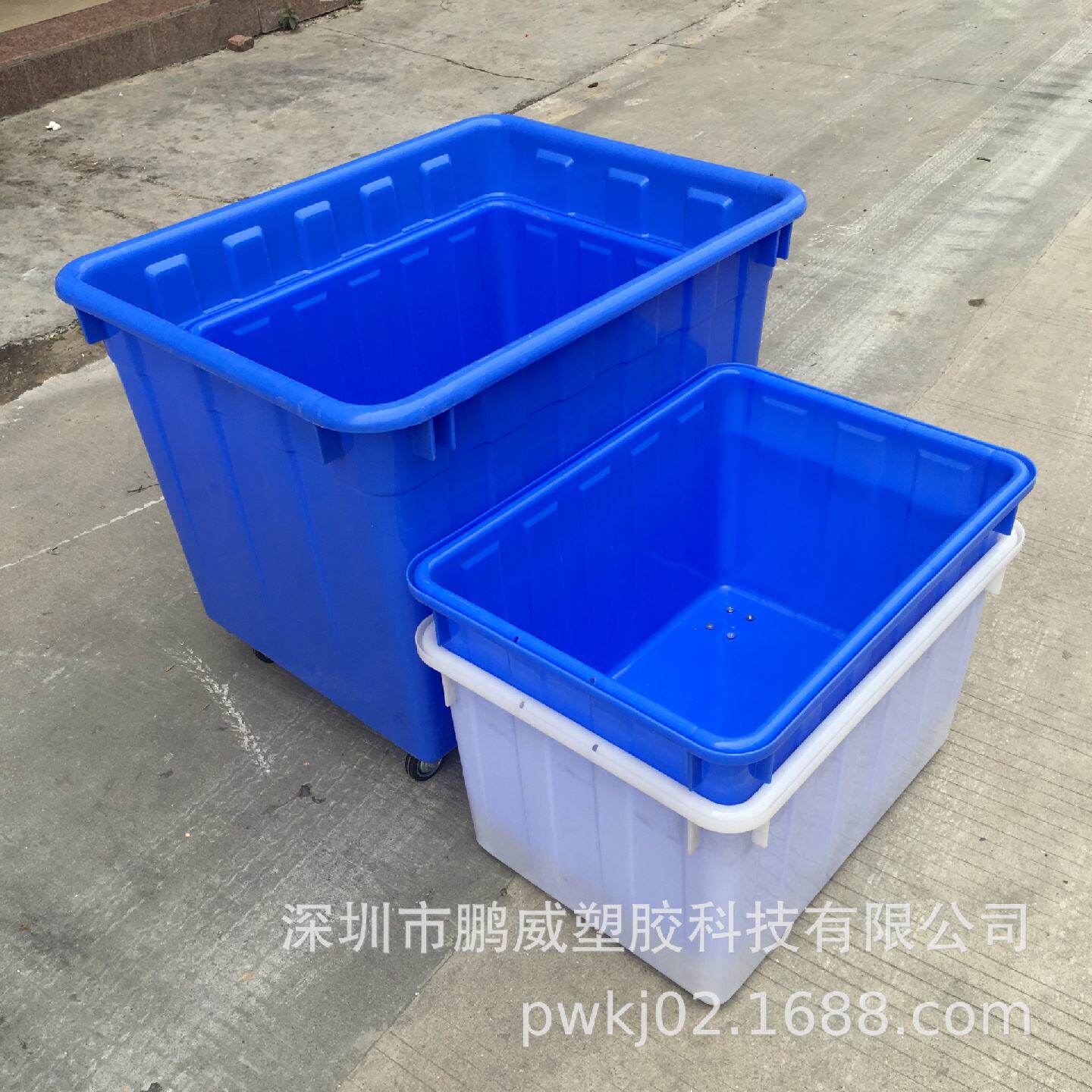 工厂批发300L带轮水箱加厚车间周转箱塑胶箱带轮运输大号红色胶箱