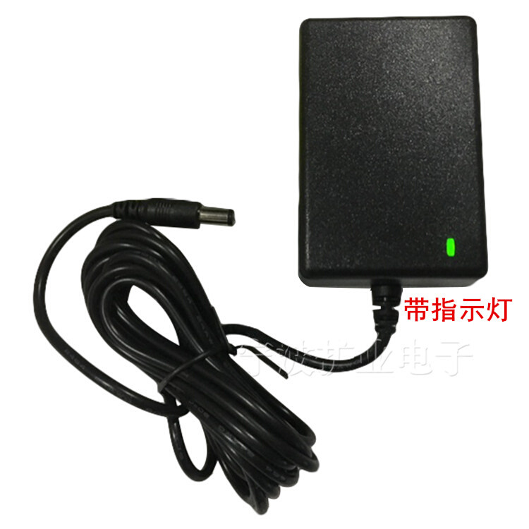贝恩施西湖华星H863C电子琴电源适配器充电器变压器 W9V电源线通