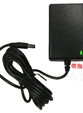 优选贝恩施西湖华星H863C电子琴电源适配器充电器变压器 9V电源线