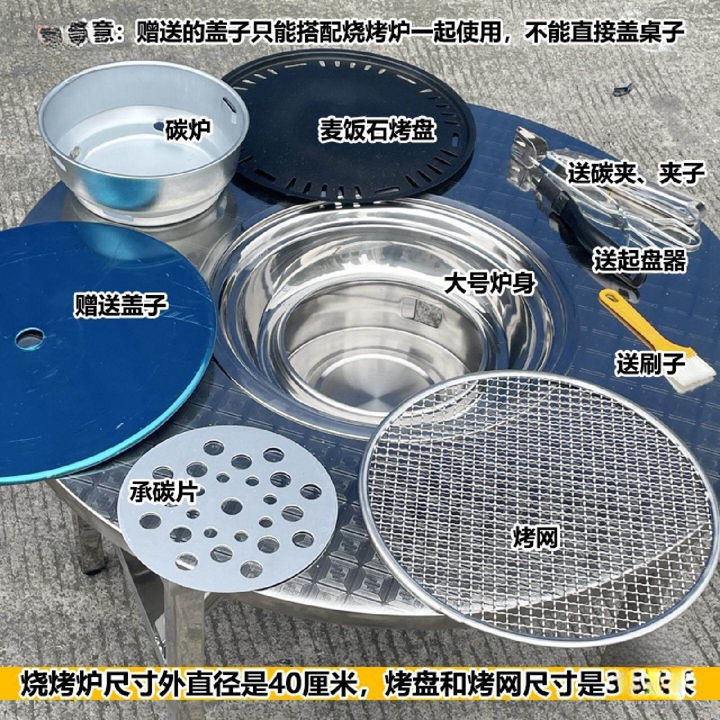 户外庭院烧烤台304不锈钢贵阳烤小豆腐桌折叠烤肉桌子便携式露营