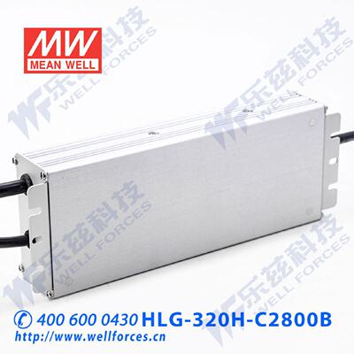 320W明纬3500mA恒流可调LED电源HLG-320H-C3500A46-91V铝壳防水