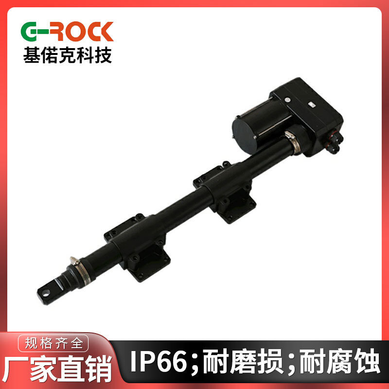 禽场环境控制系统 侧墙进风窗用电动推杆 进风窗执行器,电子元器件市场,PCB电路板/印刷线路板,淘宝优惠券,粉丝福利购,淘宝优惠卷