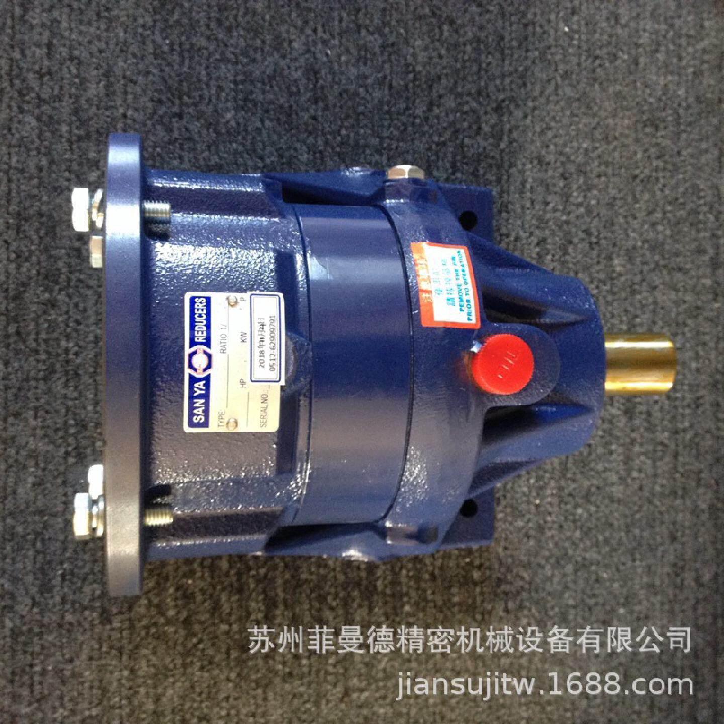 VF301L2-12.1-7.5HP-4P-H1三亚游星式减速机台湾SANYA减速机