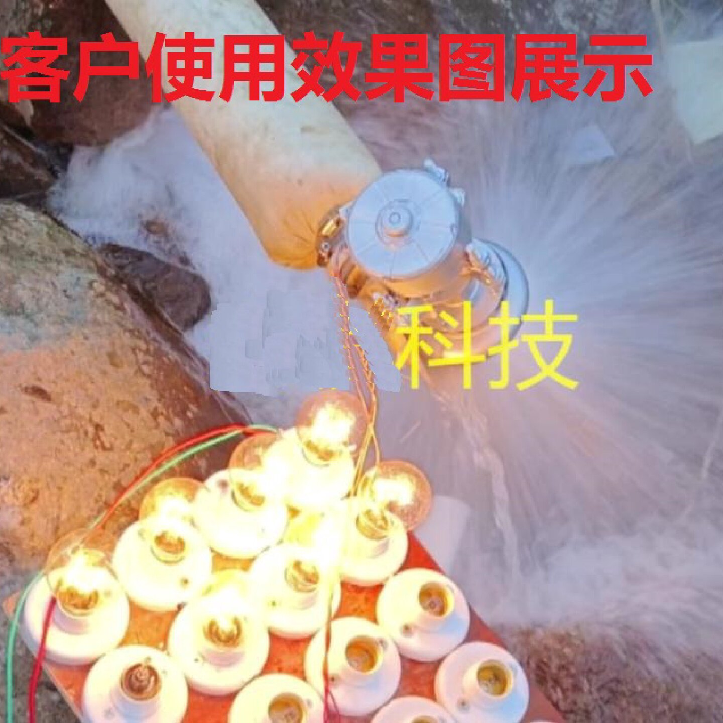 低速直流交流三相无刷永磁300瓦12伏220伏水力发电机液晶电视照明