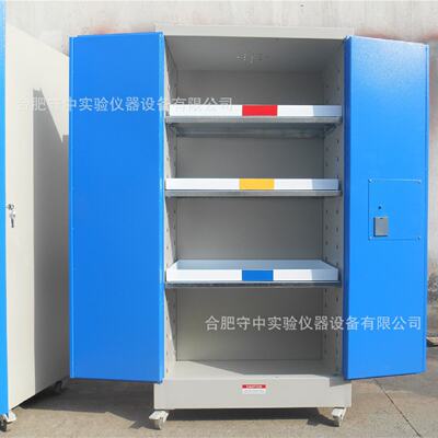 防爆柜化学药品防爆柜安全柜全钢4加仑30加仑45加仑药品储存柜