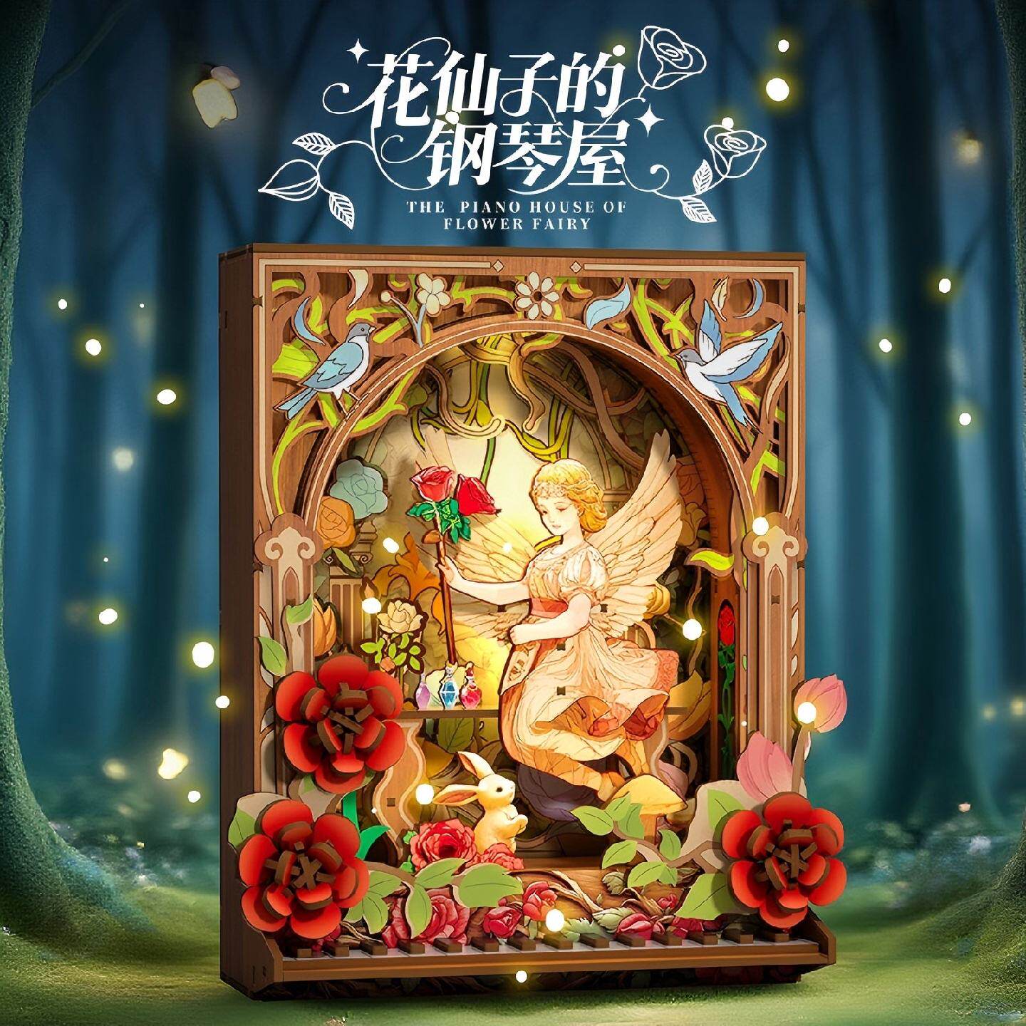 跨境创意3D立体木质拼图玩具花仙子的钢琴屋小夜灯摆件礼物批发