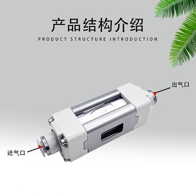 SMC型洁净型真空过滤器SFD200-C10121620253240506380