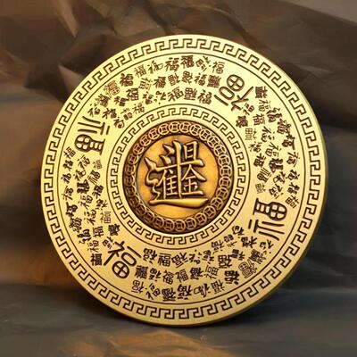 新款百福转转随身把玩办公客厅摆件双面螺旋铜件纯黄铜实心手把件