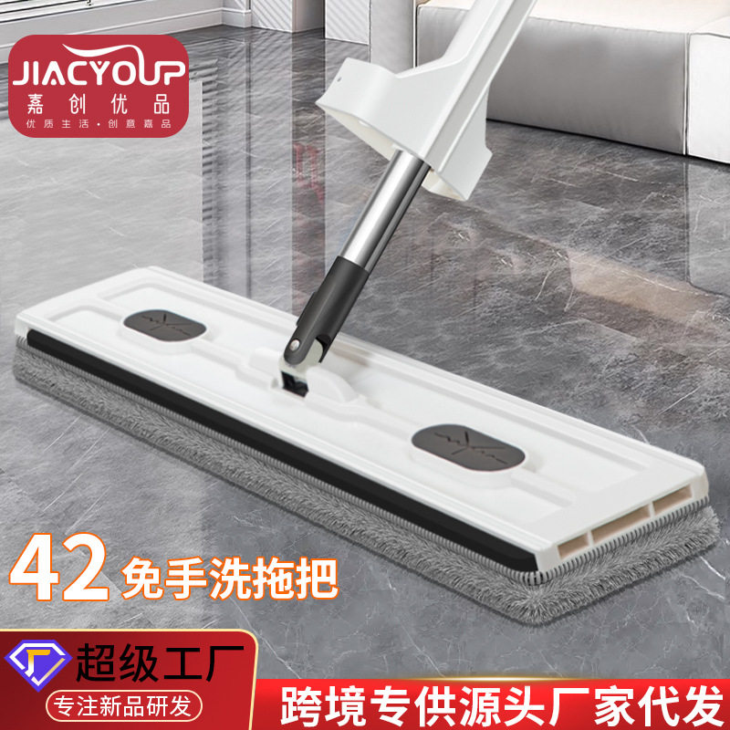 免手洗平板拖把家用懒人拖地厨房家用一拖净干湿两用拖把桶批发