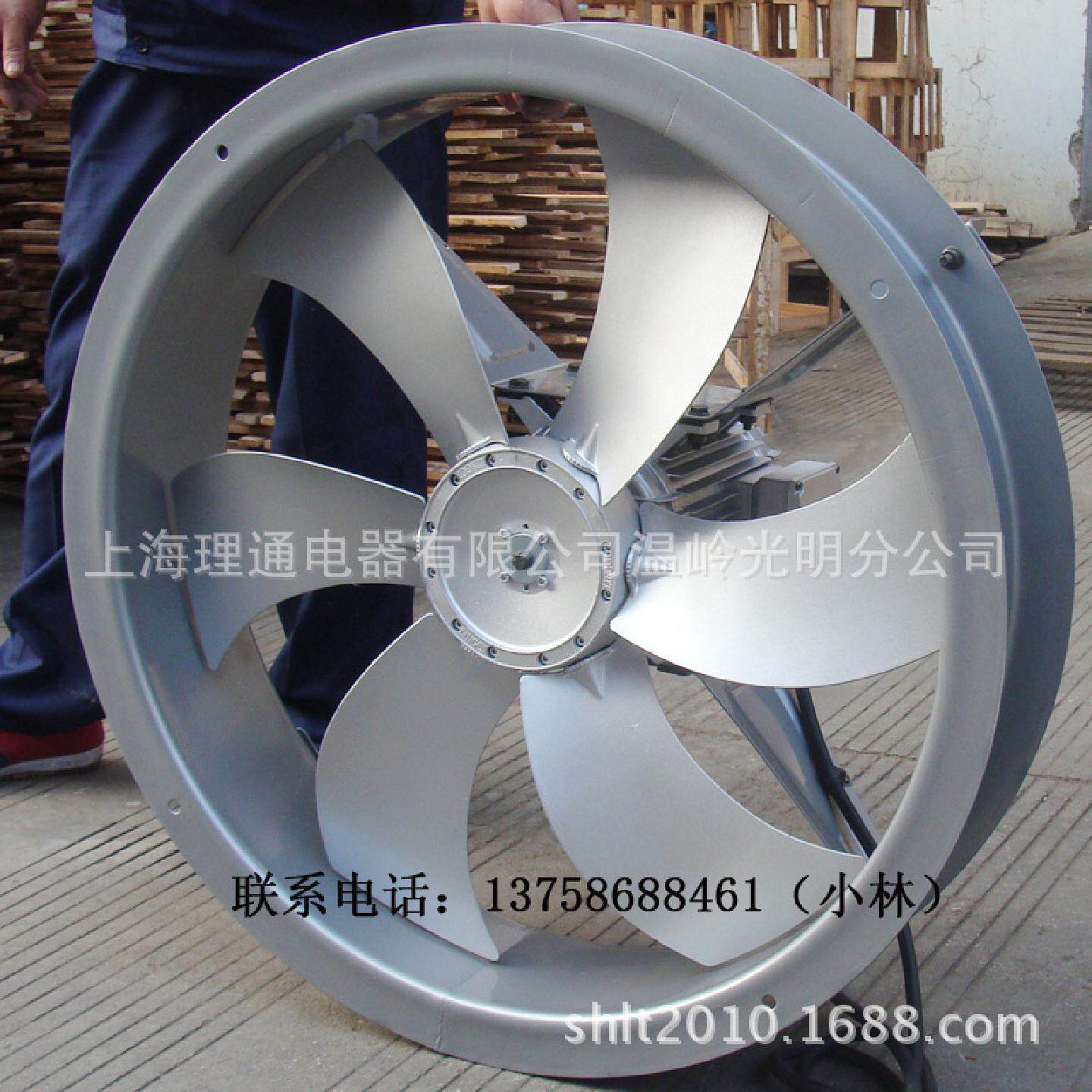 SFW-B7-4弯刀带齿六叶耐高温高湿烘烤循环风机烤房用F级铜线2.2KW