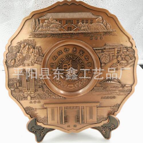 长期供应金属纪念盘金属材质纪念盘支持加工定制
