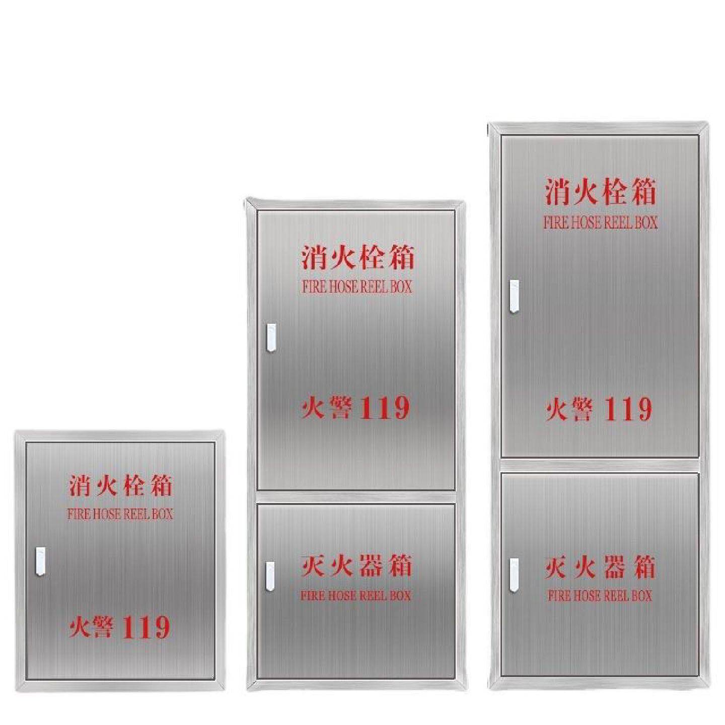 304不锈钢消防箱门消防栓门箱面板消防器材水带箱门消火栓箱门框