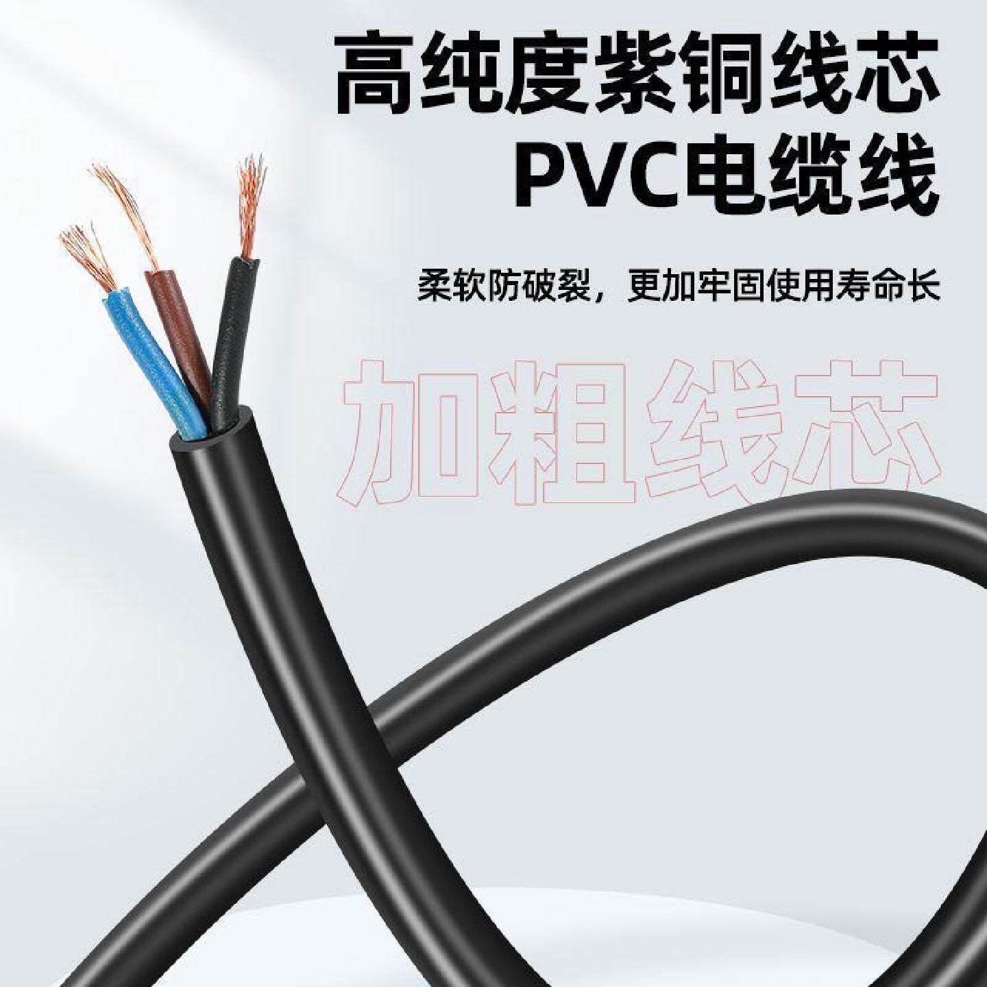 德国浮球开关水位控制器液位水漂水泵水箱水塔阀自动上水传感应器