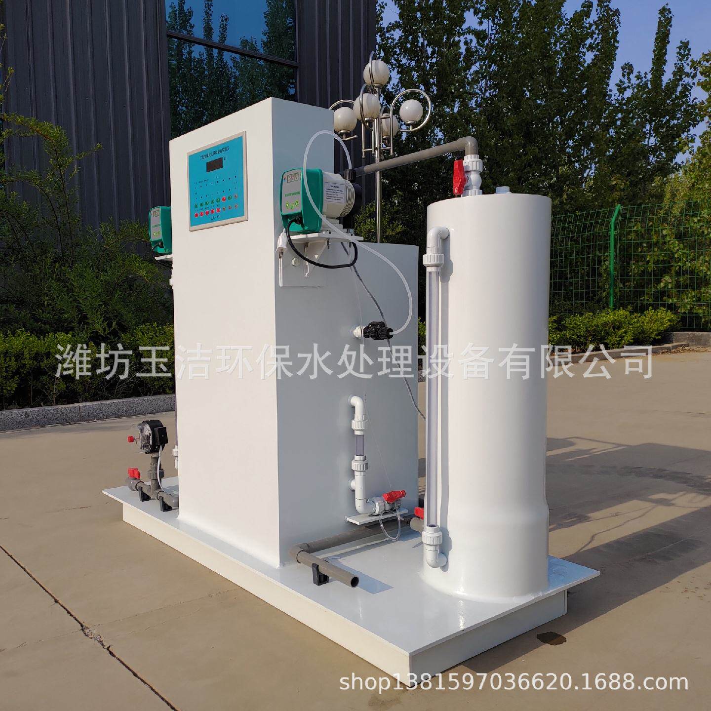 医院生活污水处理设备现货二氧化氯发生器质量优