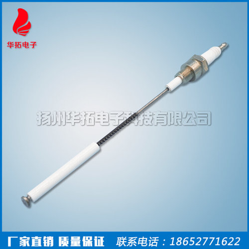 供应烧嘴点火电极 工业炉点火棒  各种燃烧机点火厂家直销