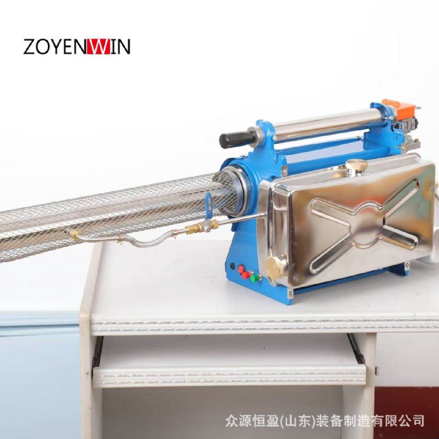 水雾烟雾两用机众源灭蚊疾控消杀喷雾机农用打药烟雾机微烟热雾机