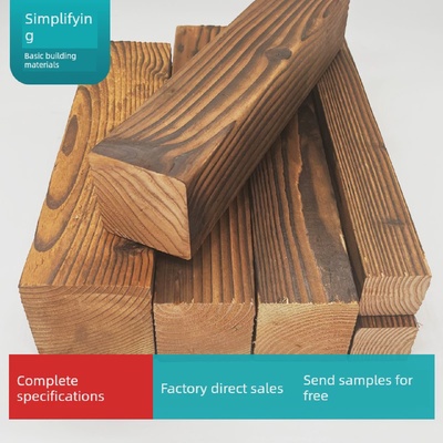 防腐木龙骨地板花园木条实木长条木方柱碳化木板材葡萄架立柱方料