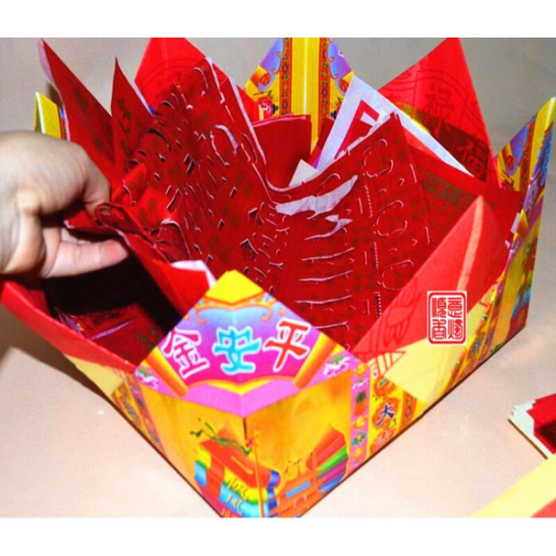 金纸 金菠萝手工折宝盘贵纸彩金香烛装初一十五纸品
