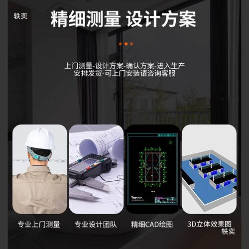 乌鲁木齐实验室工作台钢木实验台化学实验桌全钢化验室边台垒德株