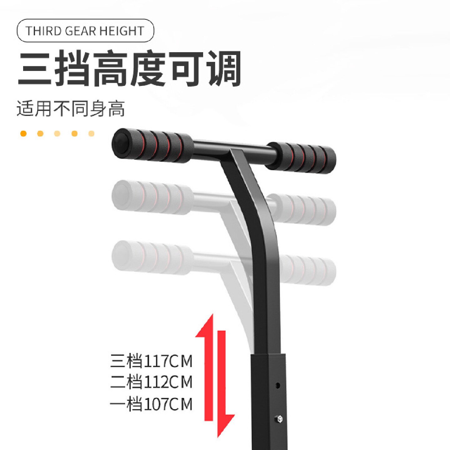 成人蹦蹦床大人家用室内燃脂弹力绳跳跳床健身房弹跳床儿童蹭蹭床
