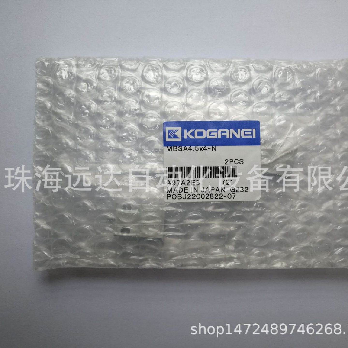 供应小金井气缸CDAS16X10-BCDAS16X10-B