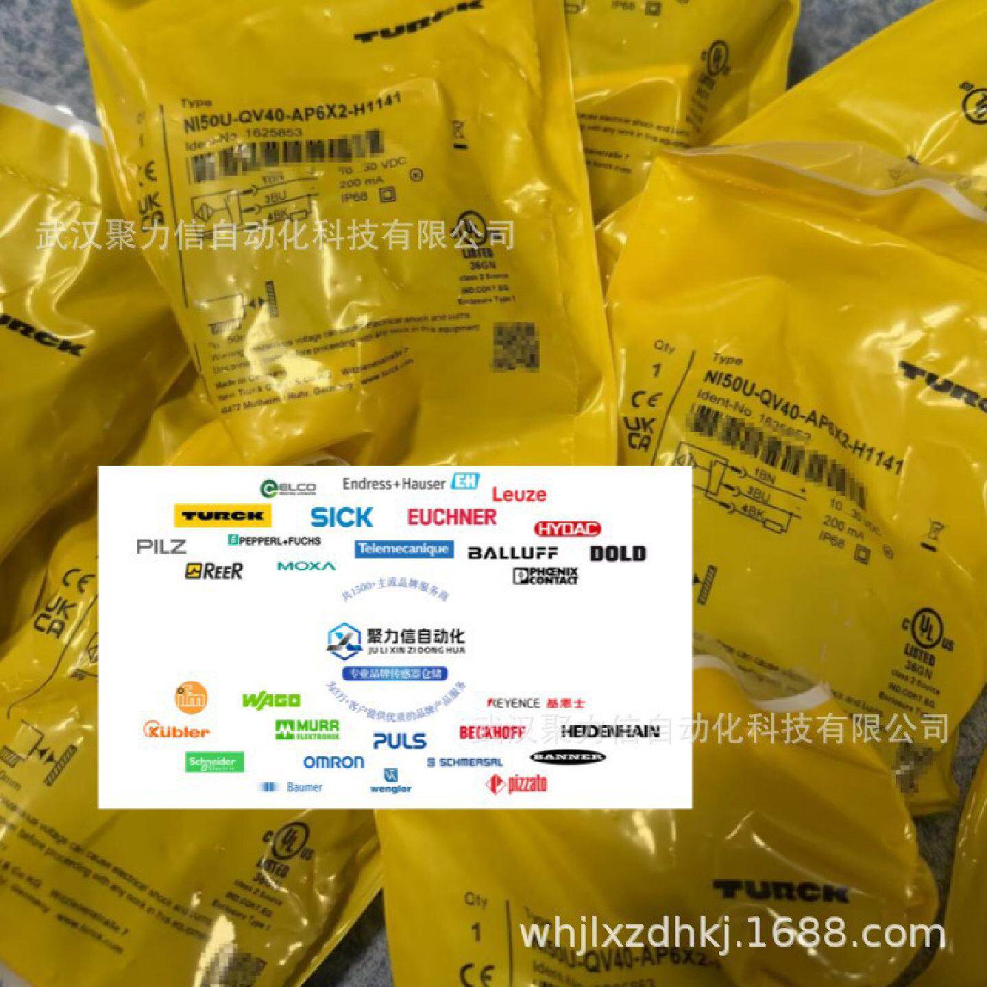 现货TBEN-L1-16DXP图尔克模块TURCK传感器接近开关全新原装