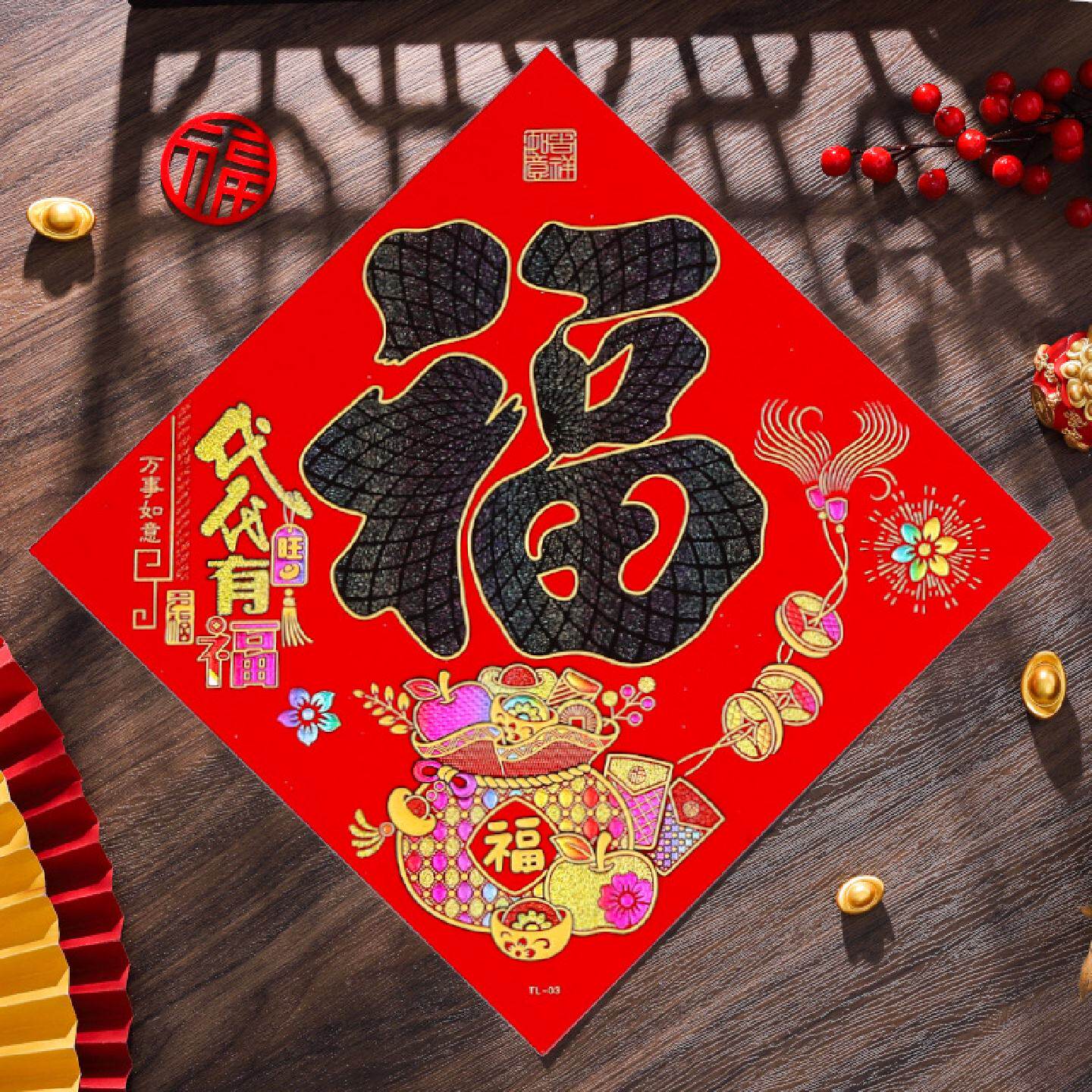 马年绒布福烫金福字门贴全背胶自粘黑字門貼春节装饰春节用品批发