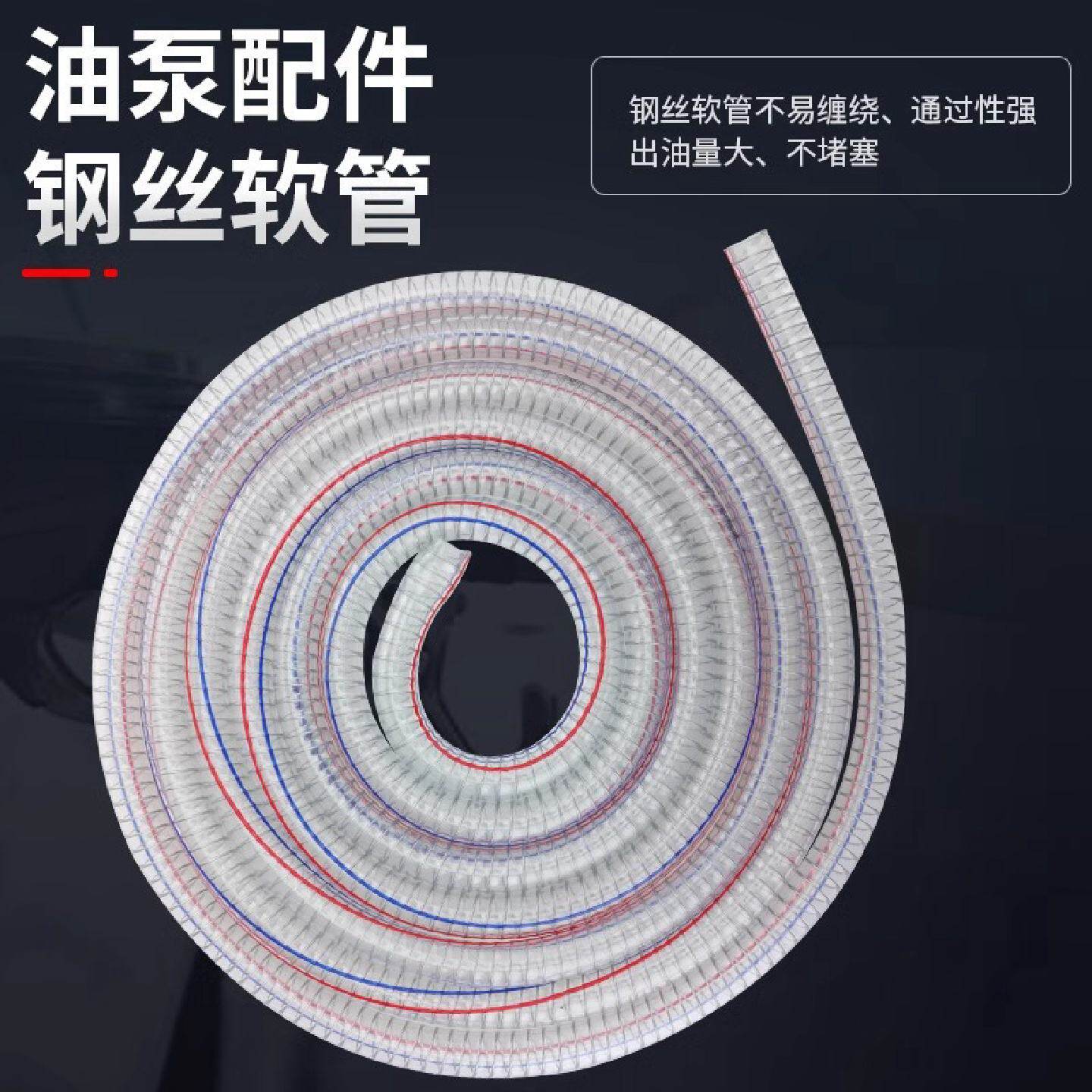 电动直流加油泵柴油泵潜水抽油泵12v小油泵点烟器鱼缸换水抽水机