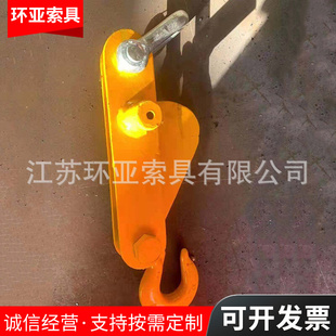 自动拖卸吊钩钢板吊钩起重钳吊索具配件厂家5吨10吨30吨脱卸吊钩