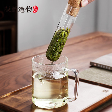 简约玻璃茶漏试管茶滤创意泡茶神器茶水分离过滤茶叶水杯杯子配件