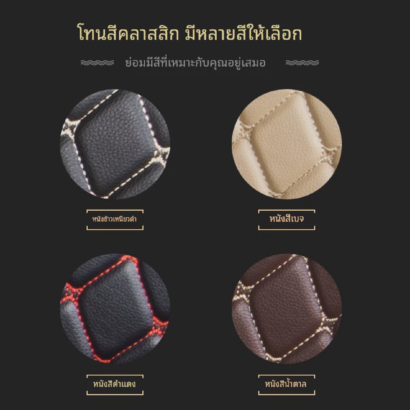 奇瑞风云2后备箱垫e3e5a3a5旗云2二qq汽车qq3后背尾箱垫子用品