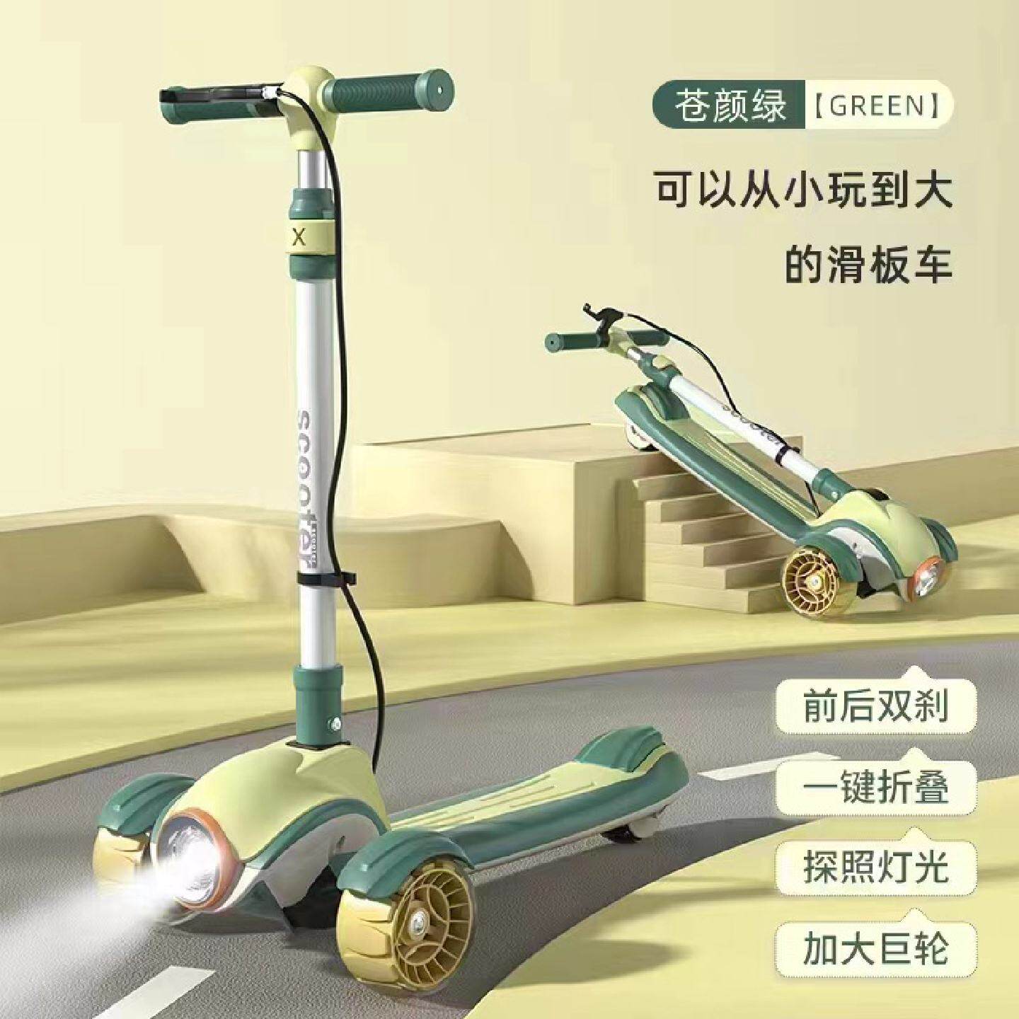 青少年滑板车 儿童3-17岁手刹双刹车闪光轮灯光音乐滑行车大童款