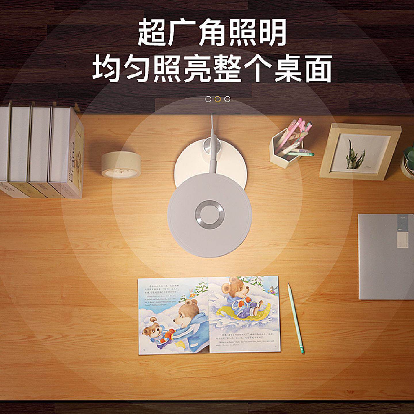 雅格led笔筒台灯学习阅读充插阅读台灯(护眼灯/写