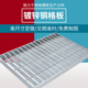 平台插接不锈钢钢格板重型压焊复合花纹沟盖板 热镀锌齿形钢格栅