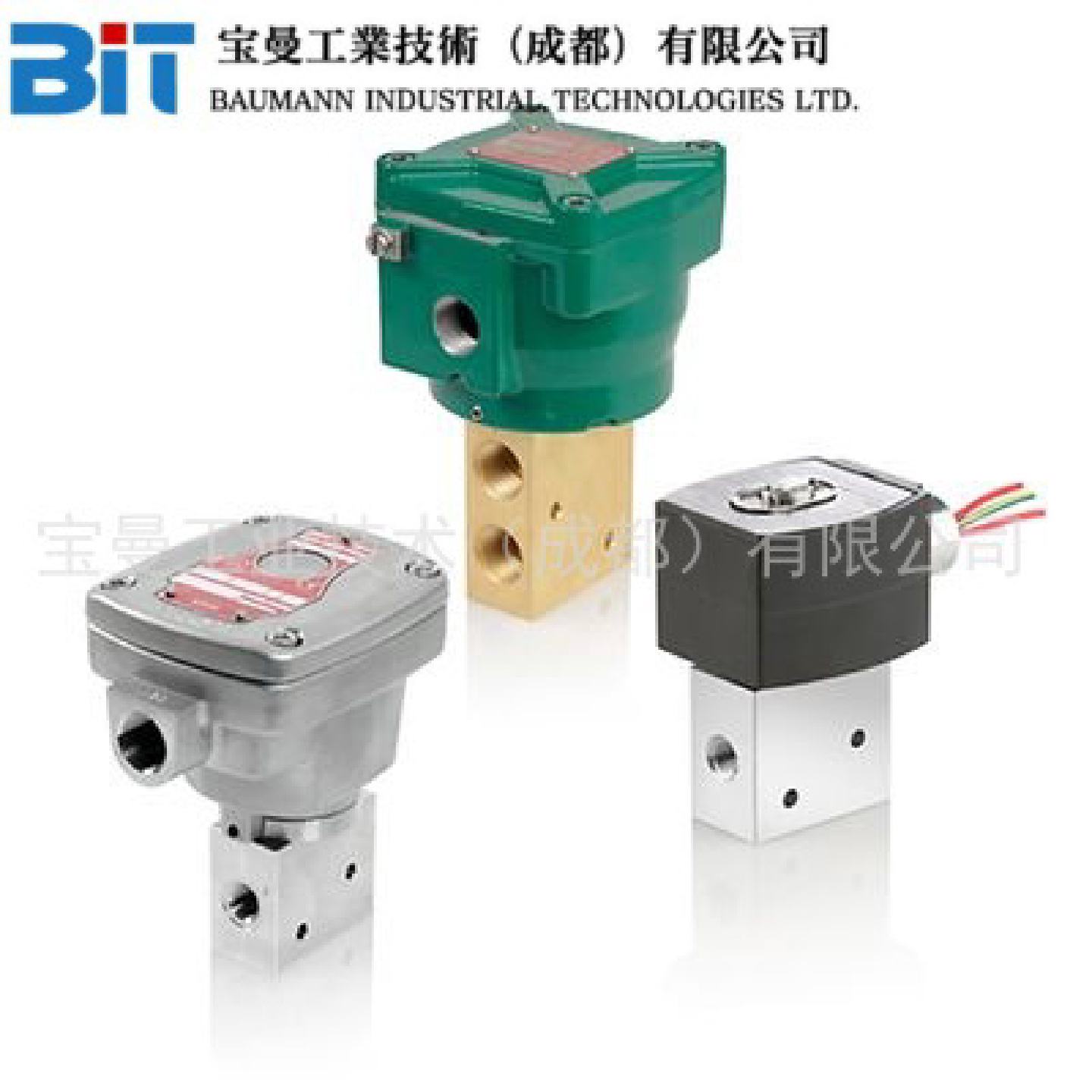 全新艾默生ASCO黄铜电磁阀WSCR8327B11224V系列两位三通零压启动