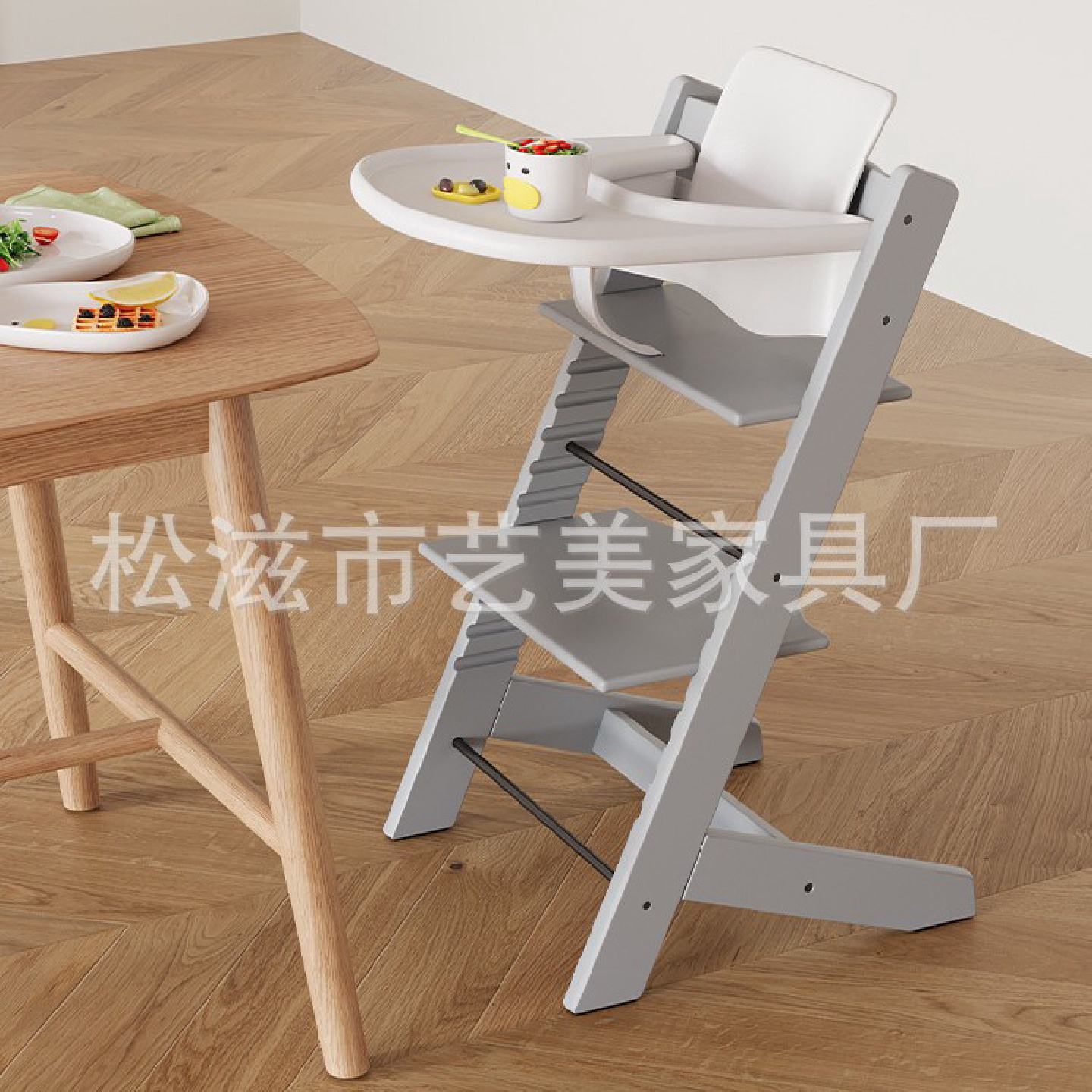 儿童成长椅榉木餐椅婴儿多功能吃饭座椅实木升降椅子儿童成长餐椅