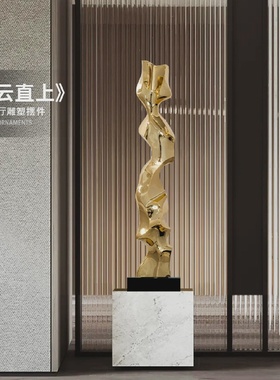 酒店大堂摆件现代大厅客厅玄关抽象电镀创意样板房落地雕塑工艺品