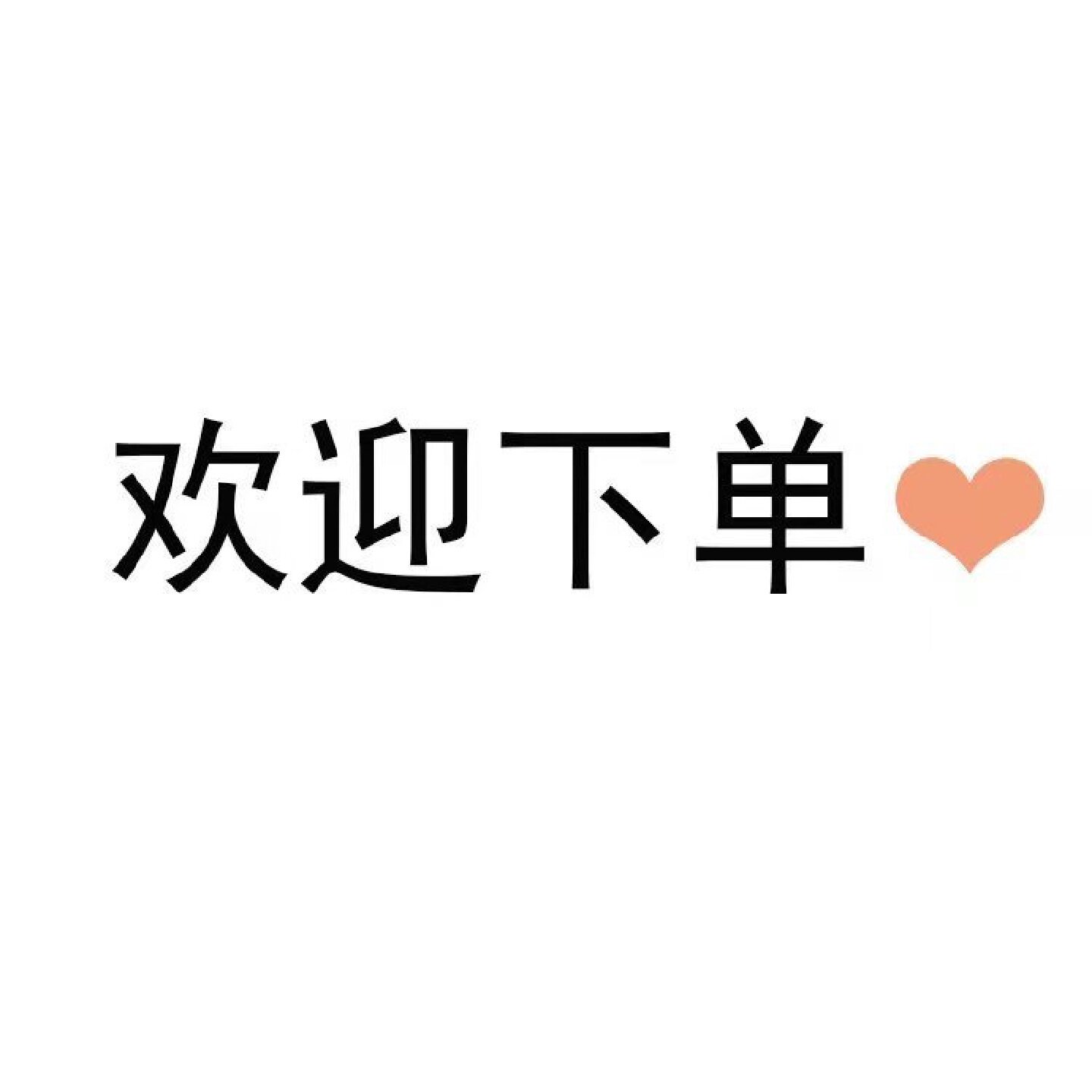 综采(综掘)工作面用自动喷雾降尘装置