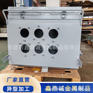 钣金加工不锈钢铁机箱机柜激光切割加工折弯焊接非标金属加工