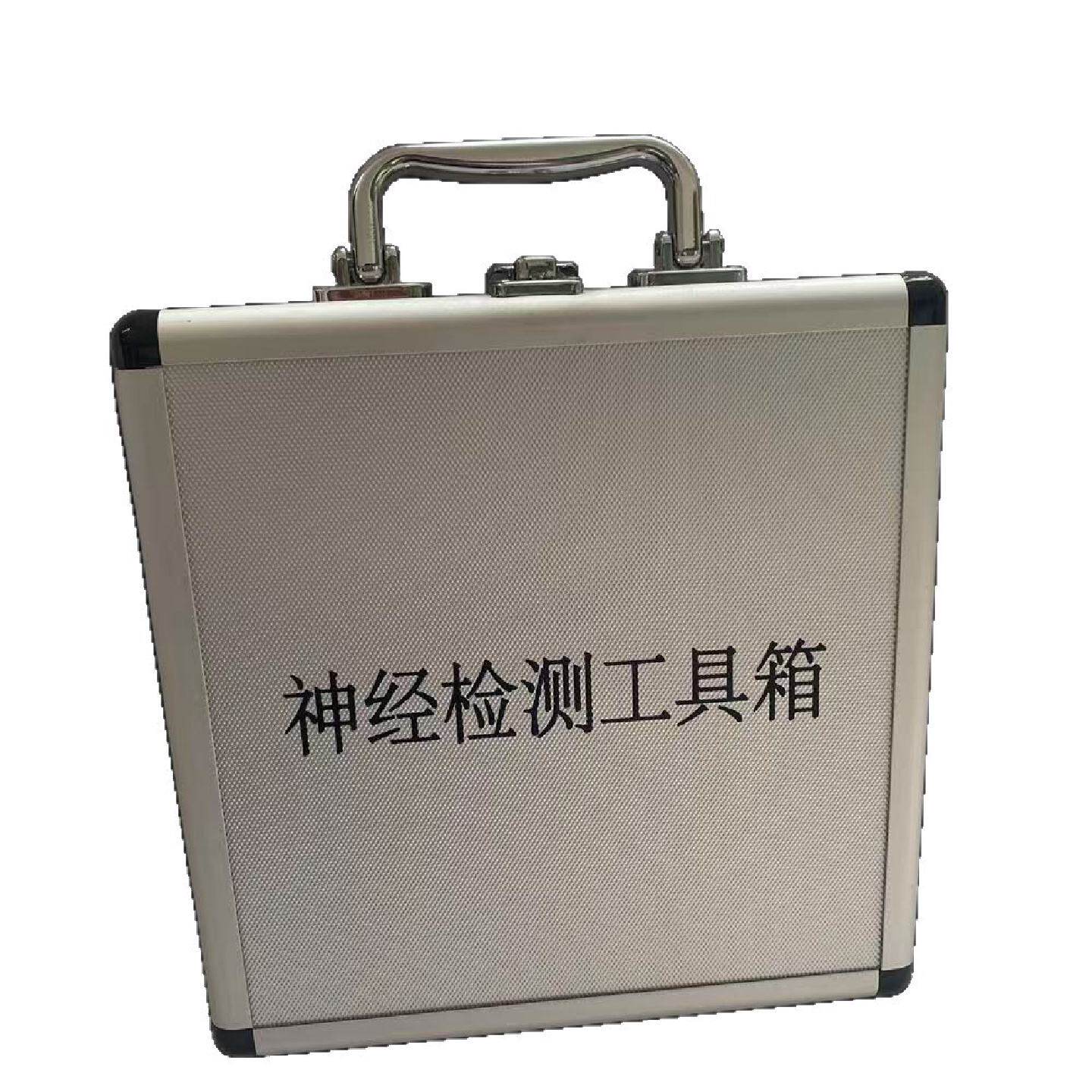 DPN神经检查工具箱检查工具箱温度感觉器10g尼龙丝音叉叩诊锤