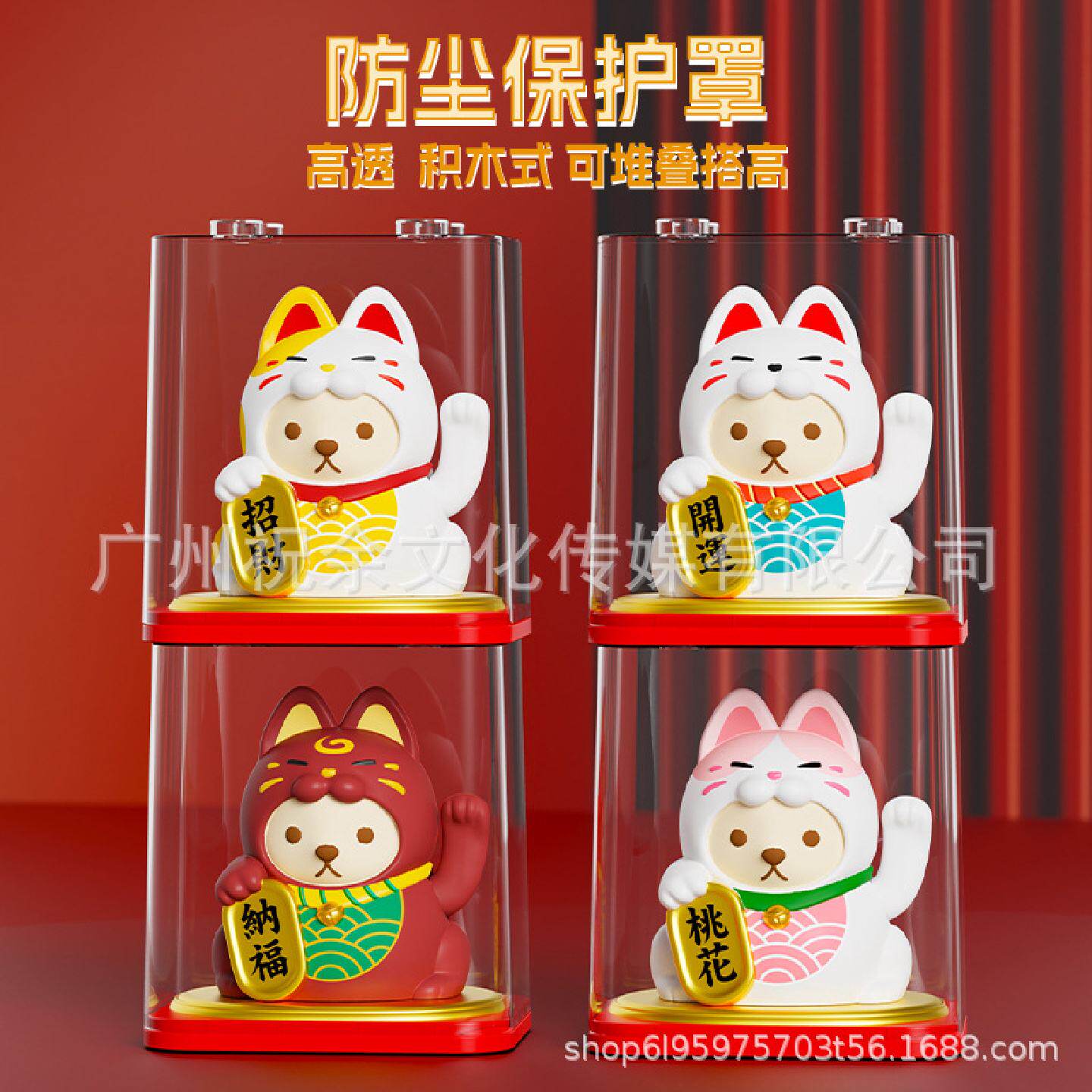 泰迪珍藏家居饰品6寸太阳能摇手招财猫车内摆件前台店铺开业礼品