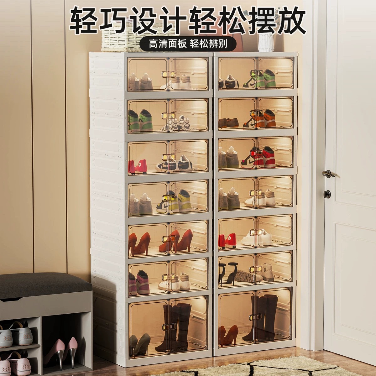 双排一体式塑料鞋柜透明磁吸免安装收纳盒可折叠鞋架鞋子防尘鞋盒