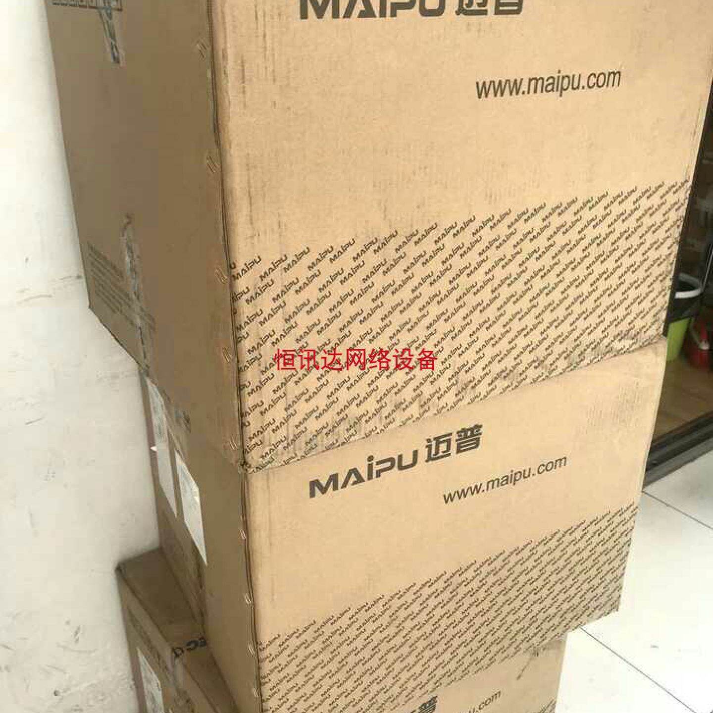 迈普MP3840模块化路由器主控风扇电源业务板组件即插即用质保1年