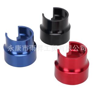 越野摩托车T4/T6/CQR改装配件后减震油封安装工具40-50MM通用款